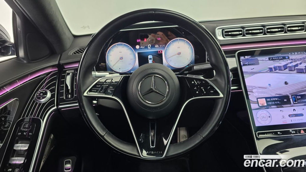 Mercedes-Benz S-Class Maybach S580 4MATIC, 2023