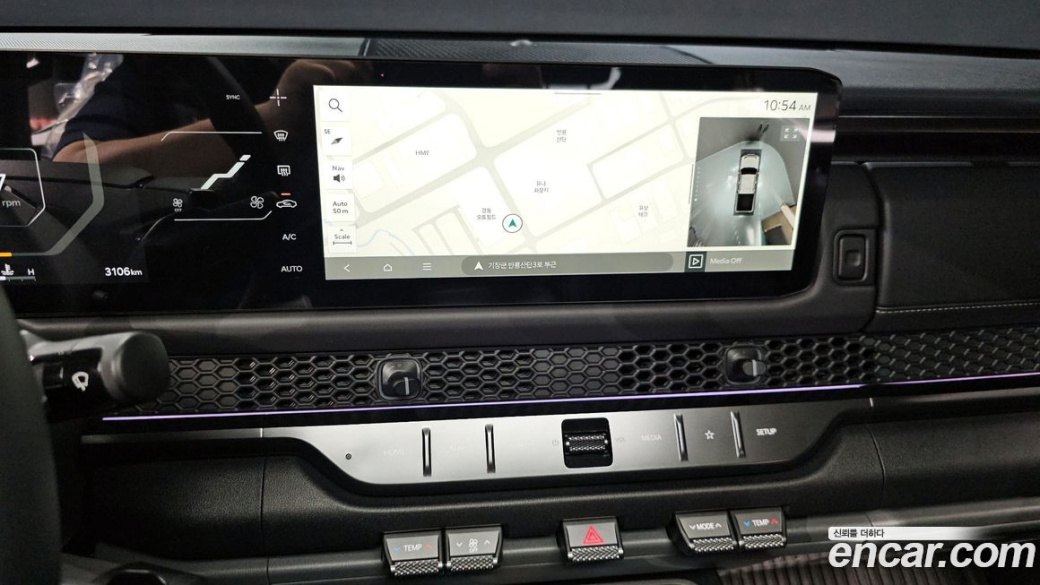 Kia Tasman 2.5T Gasoline 4WD, 2026