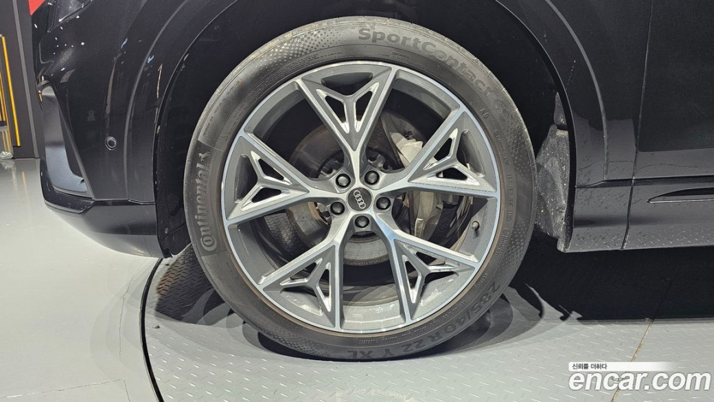 Audi Q8 50 TDI Quattro Premium, 2023