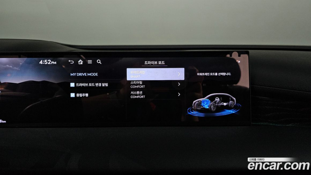 Genesis G80 Gasoline 2.5 Turbo AWD, 2026