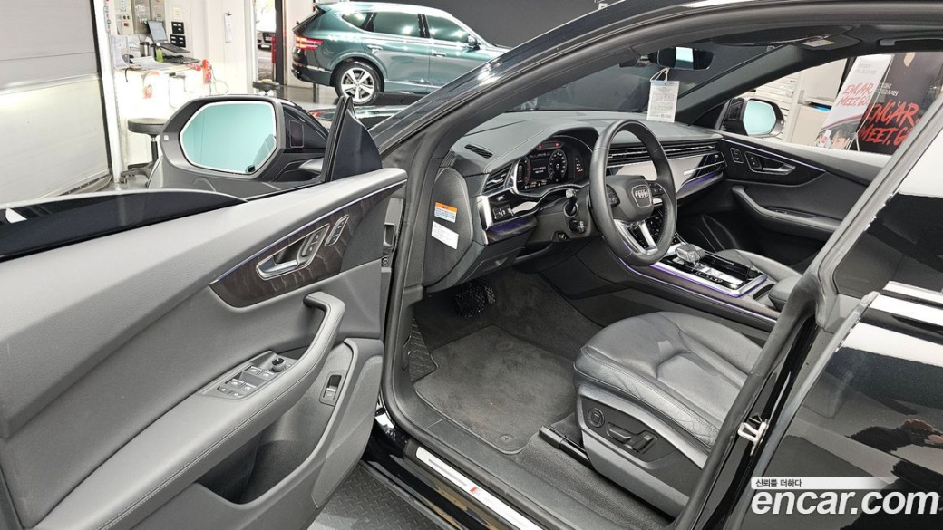 Audi Q8 45 TDI Quattro Premium, 2023