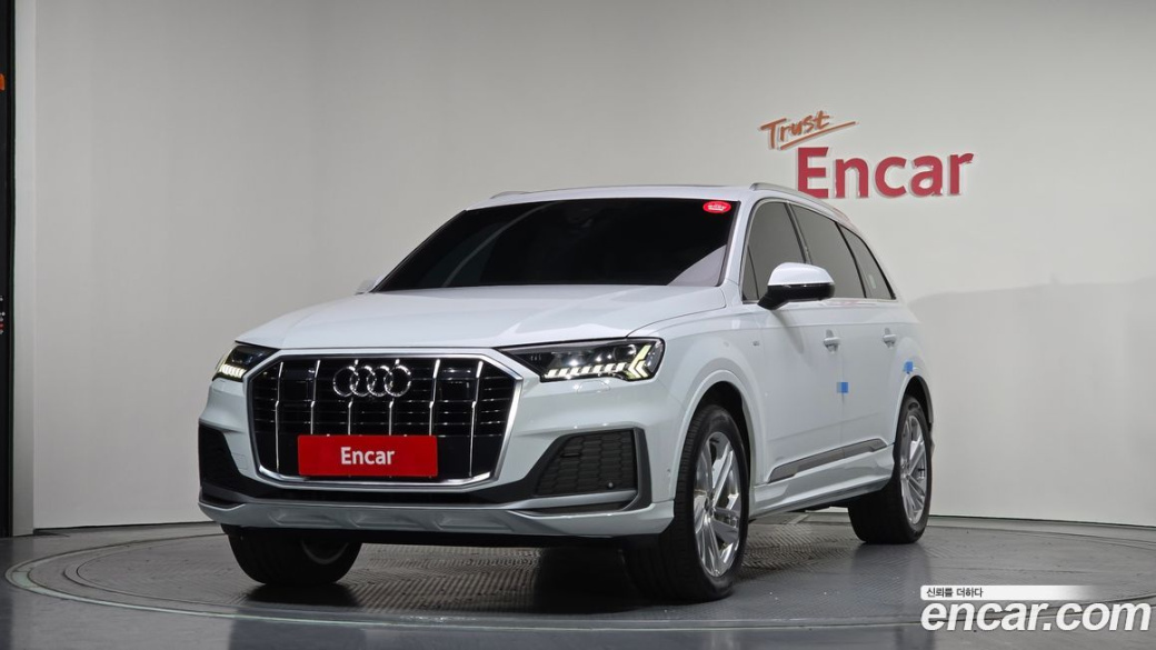 Audi Q7 45 TDI Quattro Premium, 2022