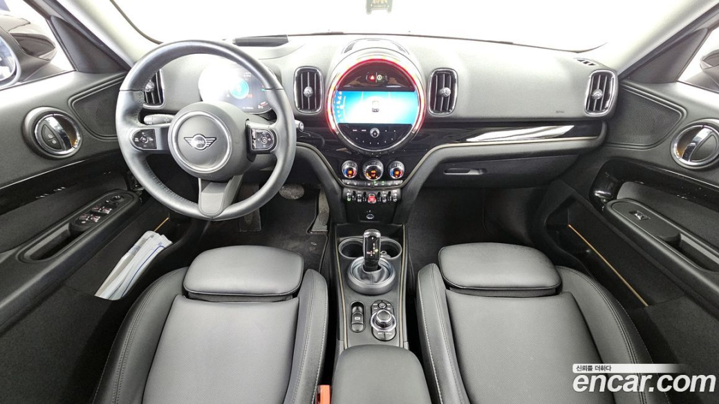 Mini Countryman Classic Plus Launch Pack, 2023