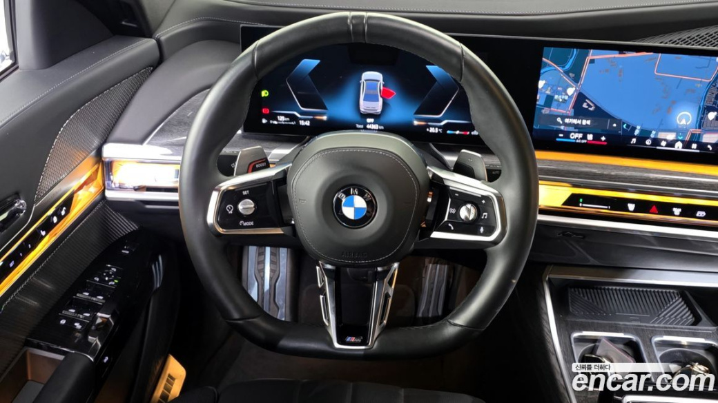 BMW 7-Series 740i xDrive M Sport Limited, 2024