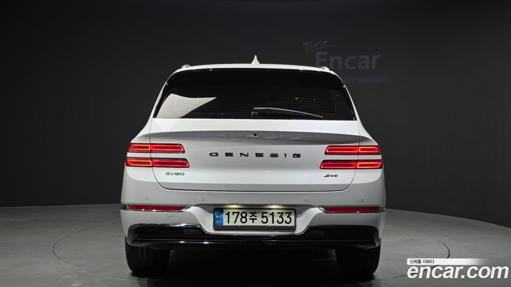 Genesis GV80 3.0 Diesel AWD, 2022