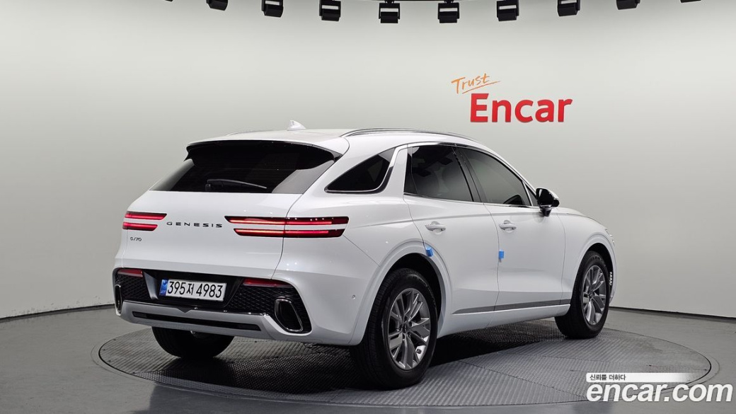 Genesis GV70 2.5T Gasoline 2WD, 2023