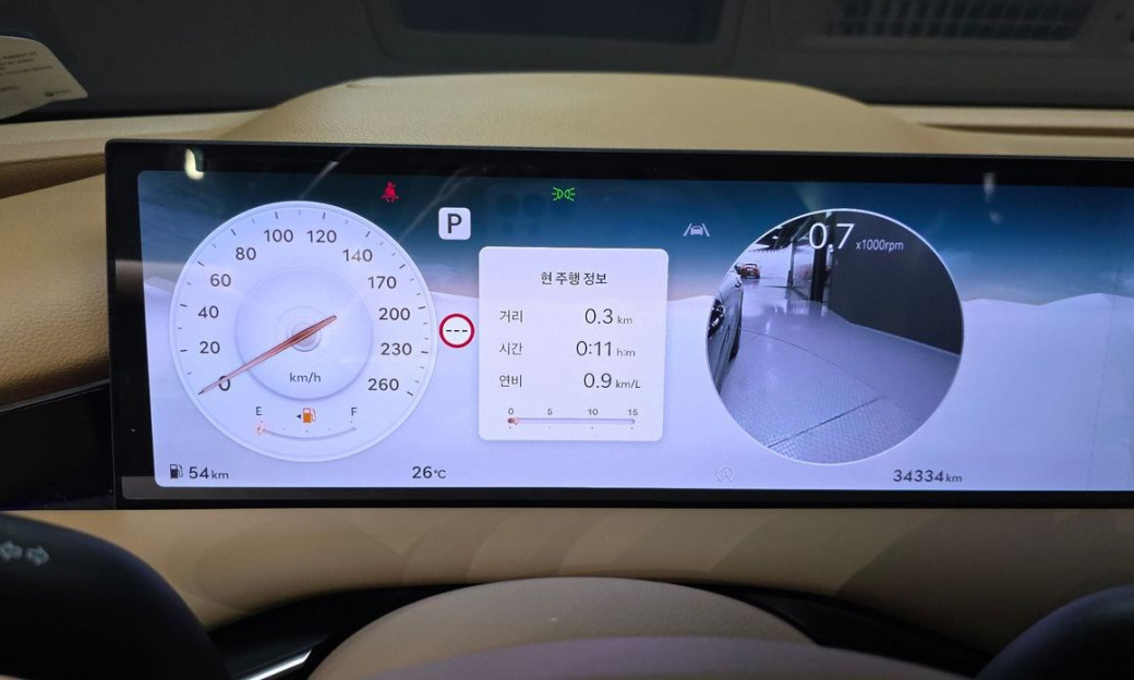 Genesis G80 Gasoline 2.5 Turbo 2WD, 2025