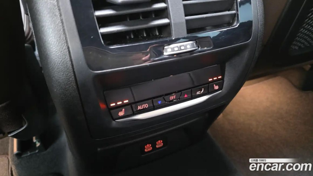 BMW X3 xDrive 20i M Sports Pro, 2024