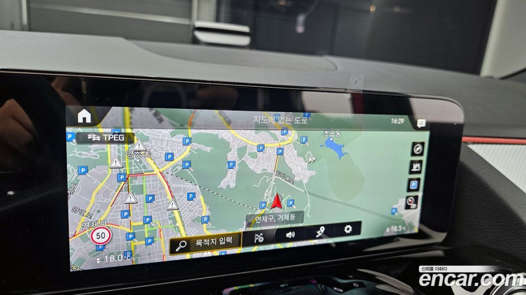 Mercedes-Benz GLA-Class GLA250 4MATIC, 2023