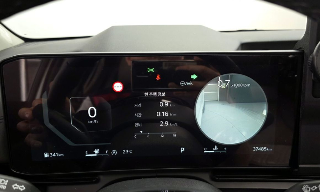 Kia Carnival 9-Seater Noblesse, 2025