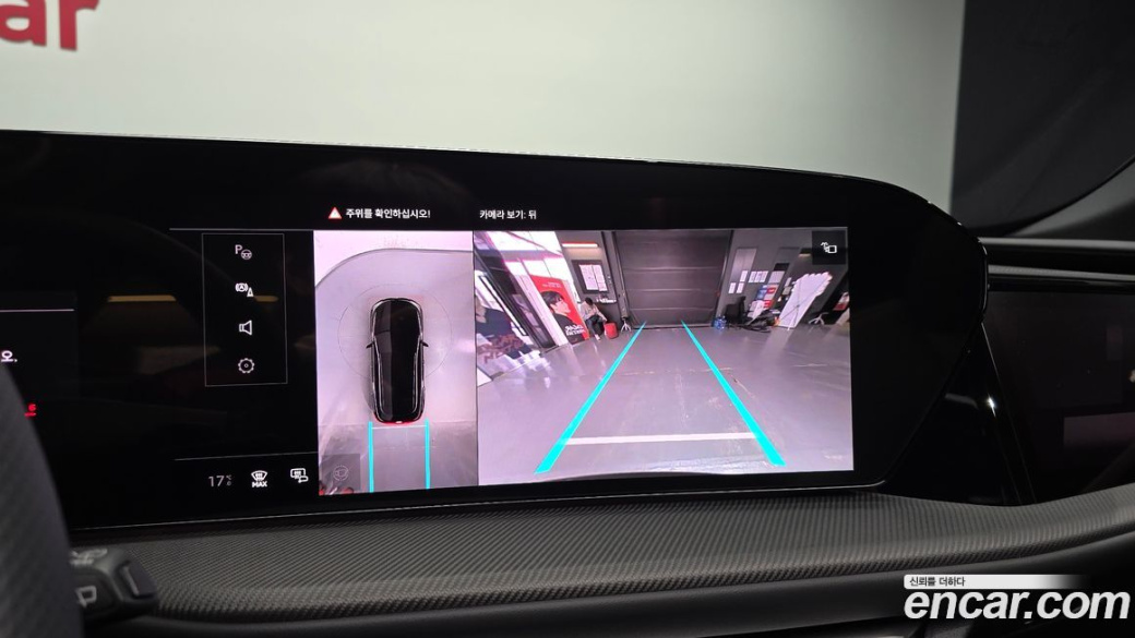 Audi Q5 40 TDI Quattro S Line Black Edition, 2025