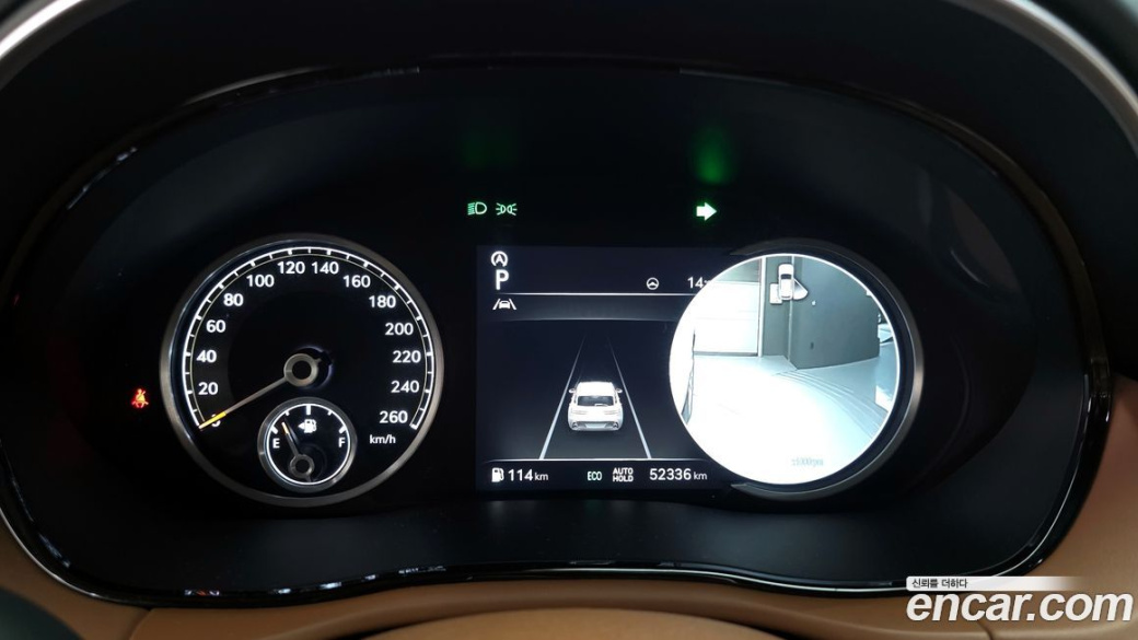 Genesis GV70 2.5T Gasoline AWD, 2023