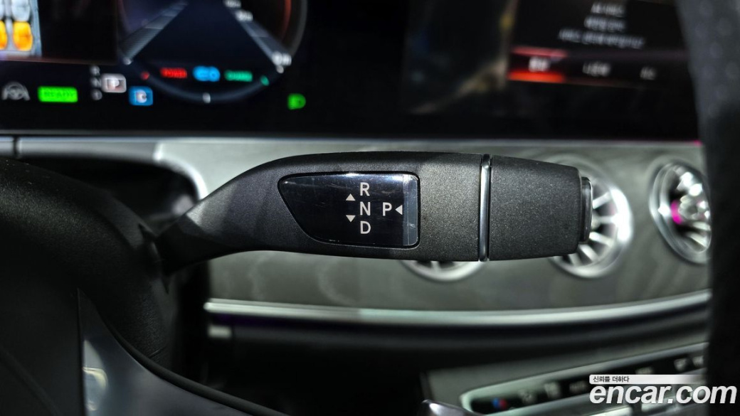 Mercedes-Benz E-Class E450 4MATIC Coupe, 2022