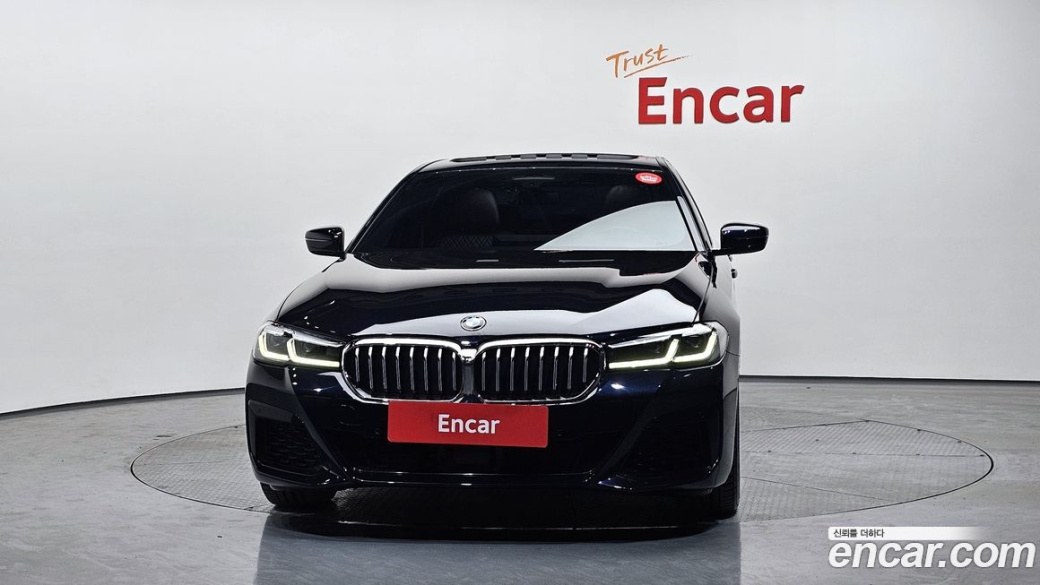 BMW 5-Series 530i M Sport Package, 2022