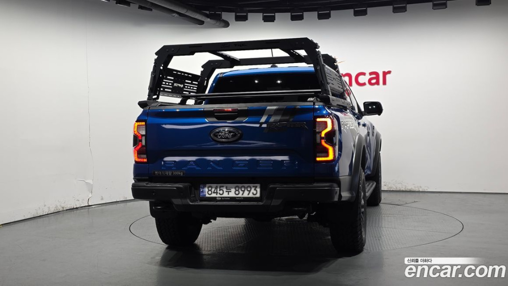 Ford Ranger 2.0, 2023