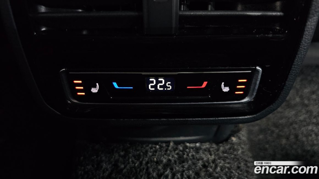Volkswagen Arteon 2.0 TDI R-LIINE 4Motion, 2023