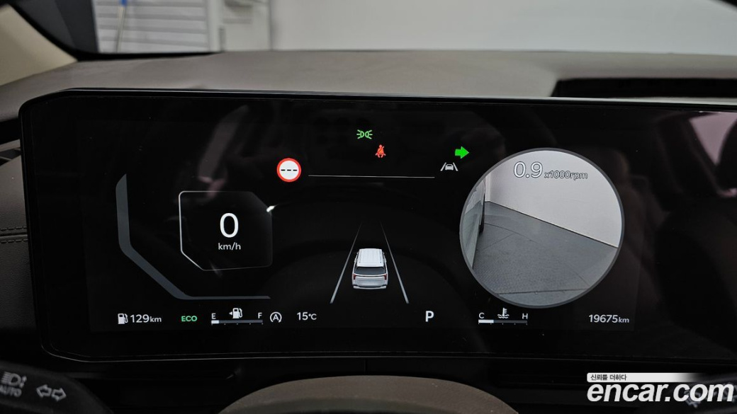 Kia Carnival 7-Seater Gravity, 2025