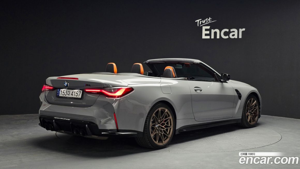 BMW M4 M4 Convertible Competition M xDrive, 2024
