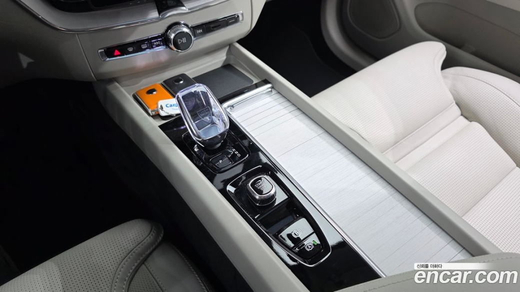 Volvo XC60 B5 Ultra Bright Air Sus, 2026