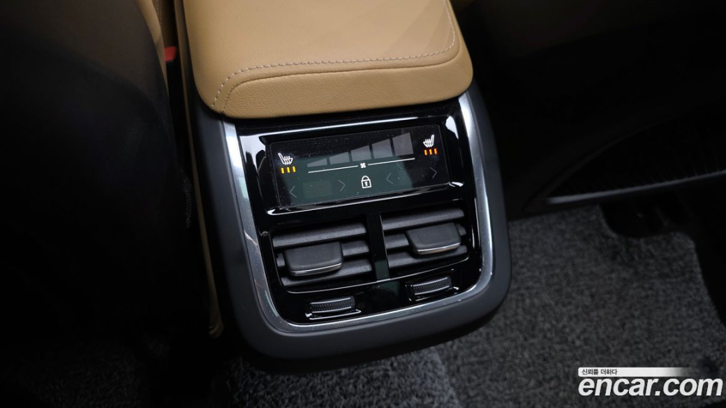 Volvo XC60 B5 Ultimate Bright, 2023