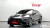 Mercedes-Benz AMG GT 4Door 43 4MATIC+, 2022