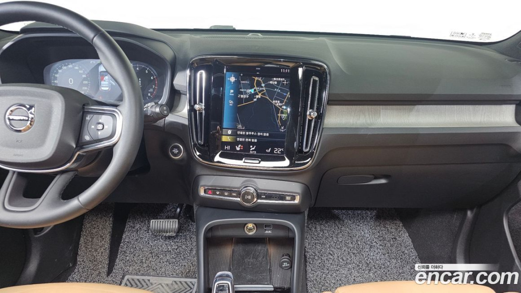 Volvo XC40 B4 Inscription, 2022