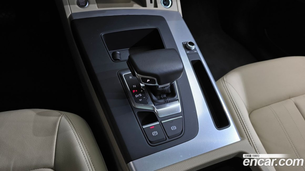 Audi Q5 45 TFSI Quattro Sportback, 2023
