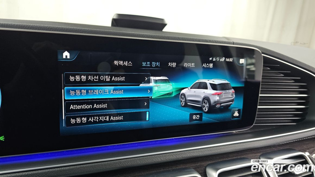 Mercedes-Benz GLE-Class GLE300d 4MATIC, 2022