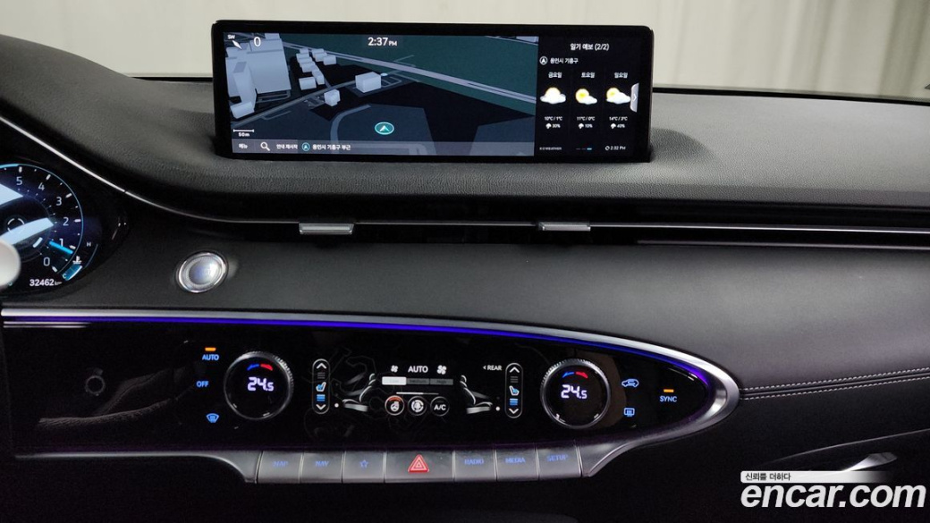 Genesis GV70 2.5T Gasoline AWD, 2023