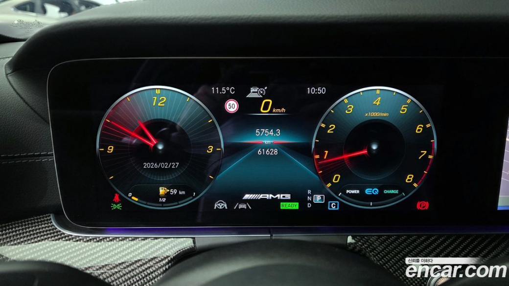 Mercedes-Benz CLS-Class AMG CLS53 4MATIC+, 2021