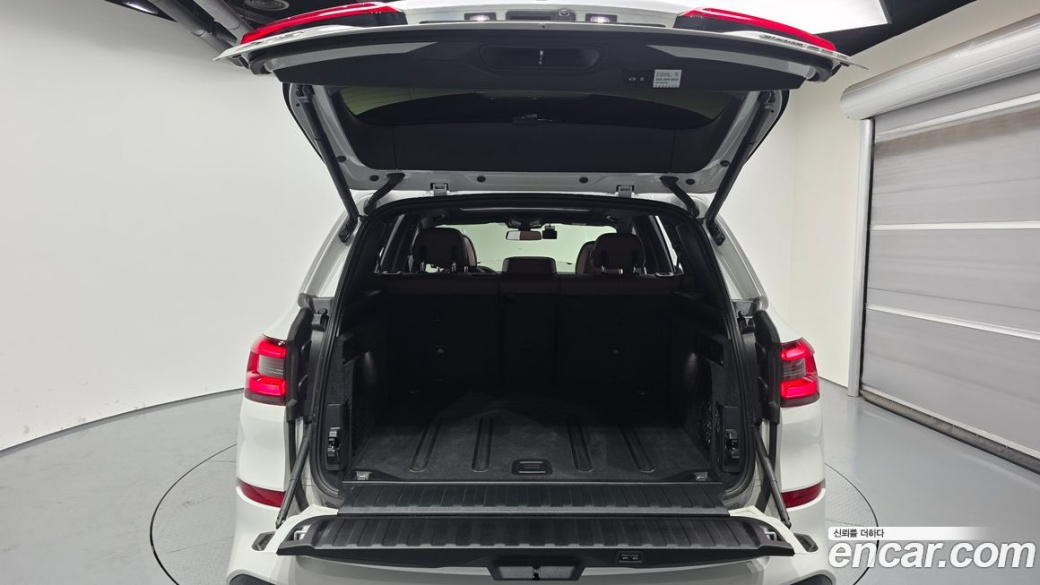 BMW X5 xDrive 30d M Sport, 2022