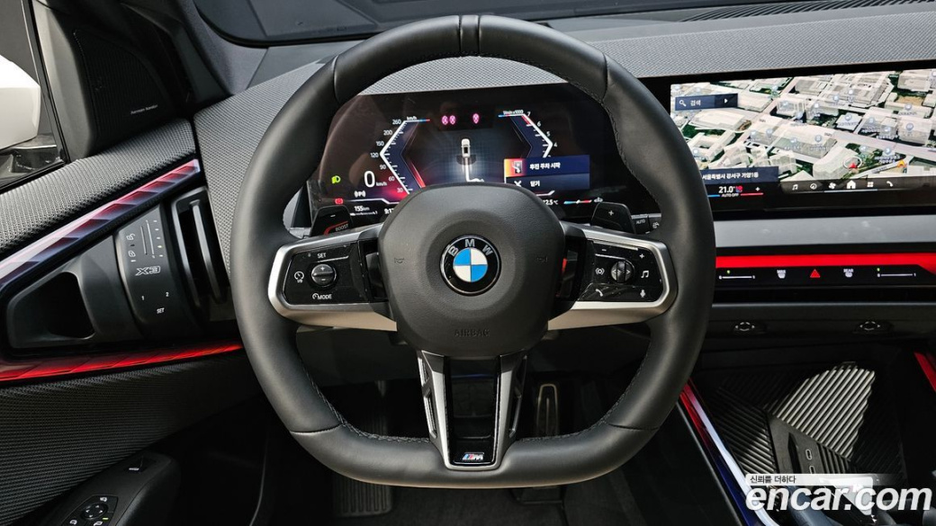 BMW X3 xDrive 20 M Sport Pro, 2025