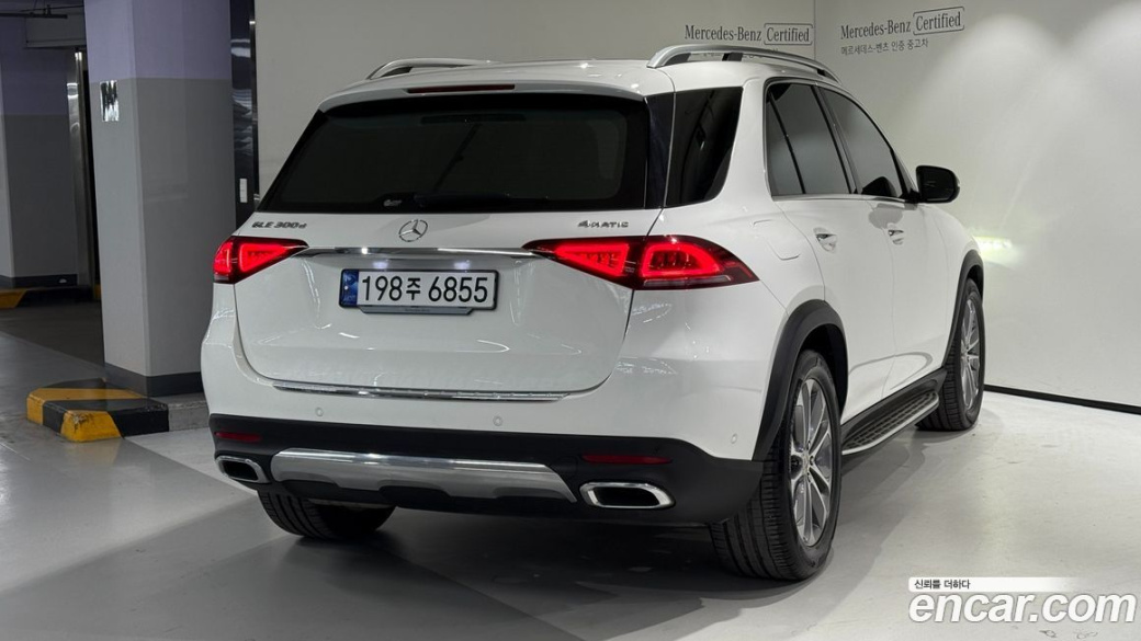 Mercedes-Benz GLE-Class GLE300d 4MATIC, 2023