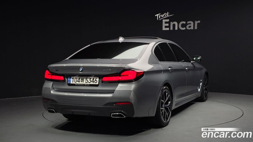 BMW 5-Series 530i xDrive M Sport Package, 2023