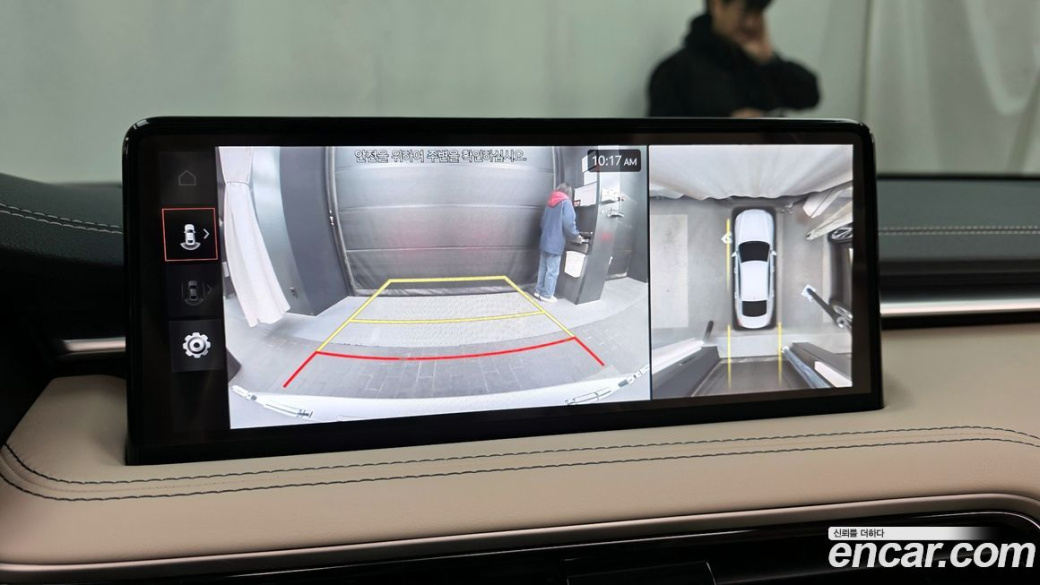 Genesis G70 Gasoline 2.5T 2WD, 2025