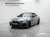BMW 4-Series M440i xDrive Pro Online Exclusive Convertable, 2025