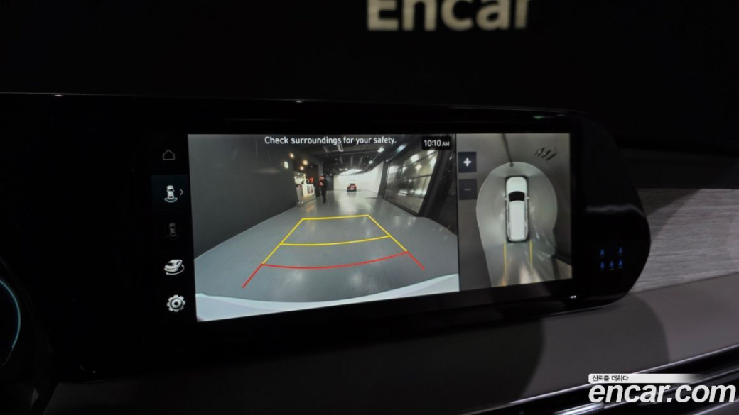 Hyundai Palisade Diesel 2.2 4WD, 2023