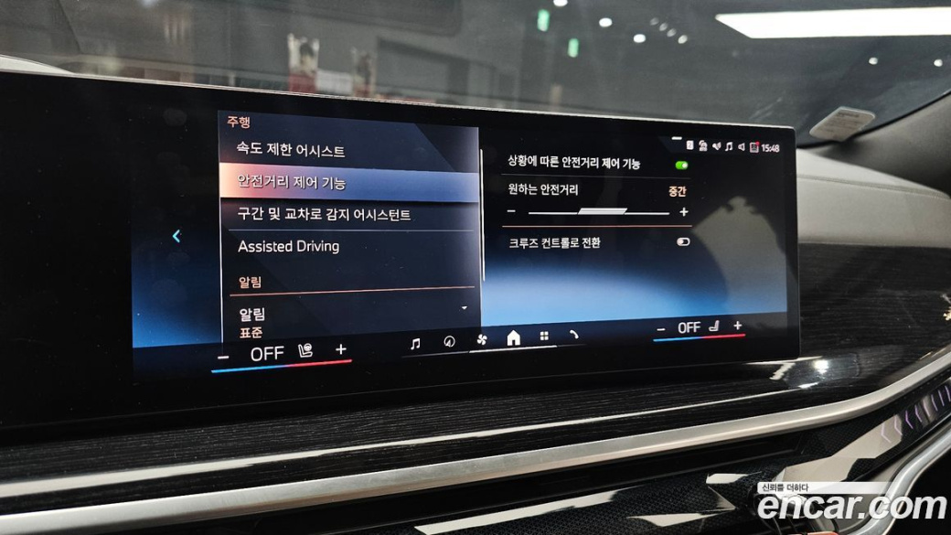 BMW X6 xDrive40i M Sport, 2024
