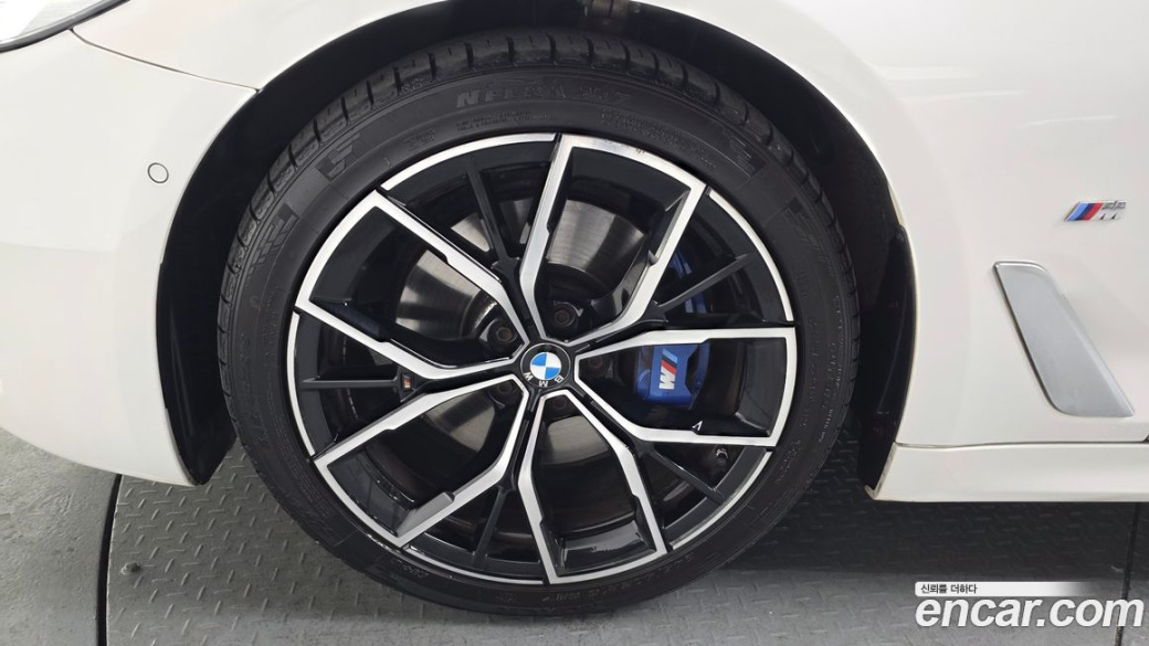 BMW 5-Series 530i M Sport Package, 2022