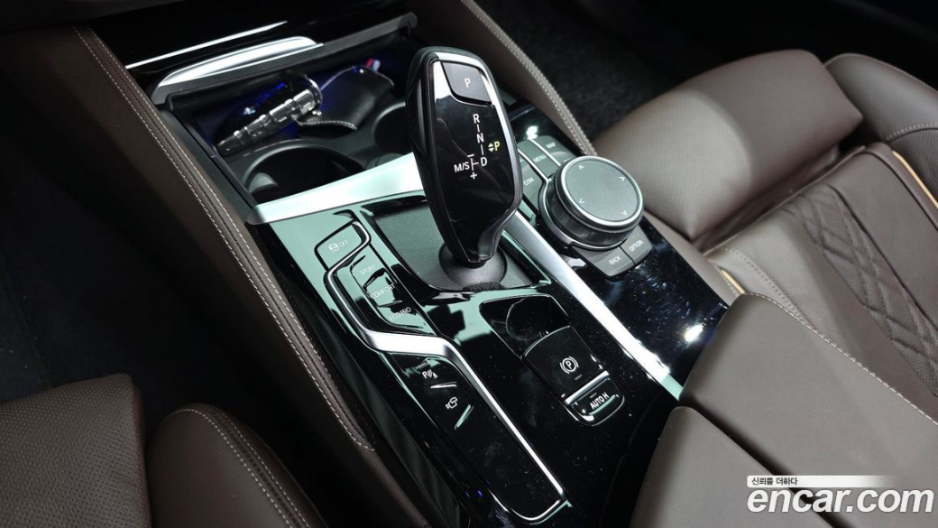 BMW 5-Series 530i M Sport Package, 2023