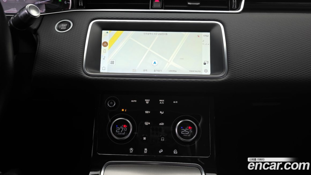 Land Rover Range Rover Evoque P250 S, 2022