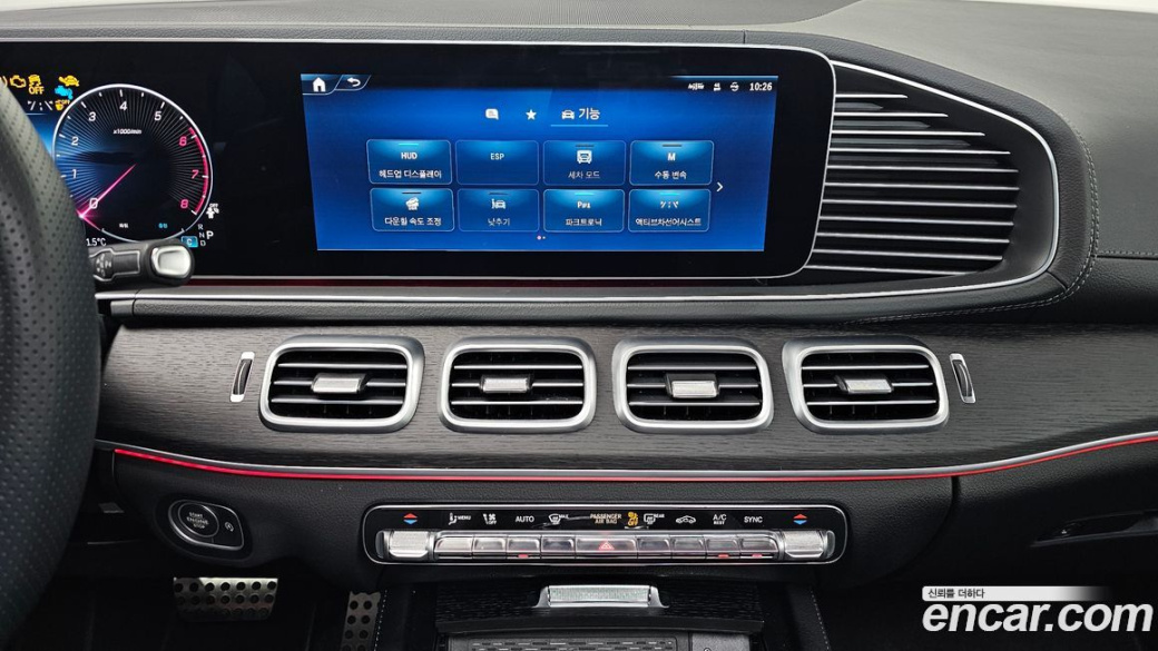Mercedes-Benz GLE-Class GLE450 4MATIC Coupe, 2025