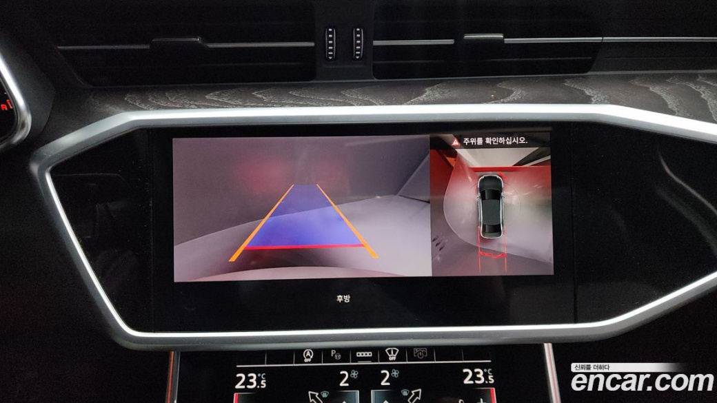 Audi A6 45 TFSI Quattro Premium, 2023