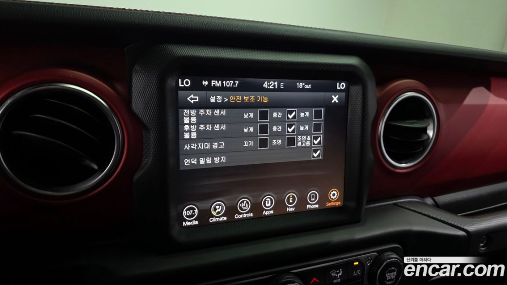 Jeep Wrangler 2.0 Rubicon 4Door, 2022