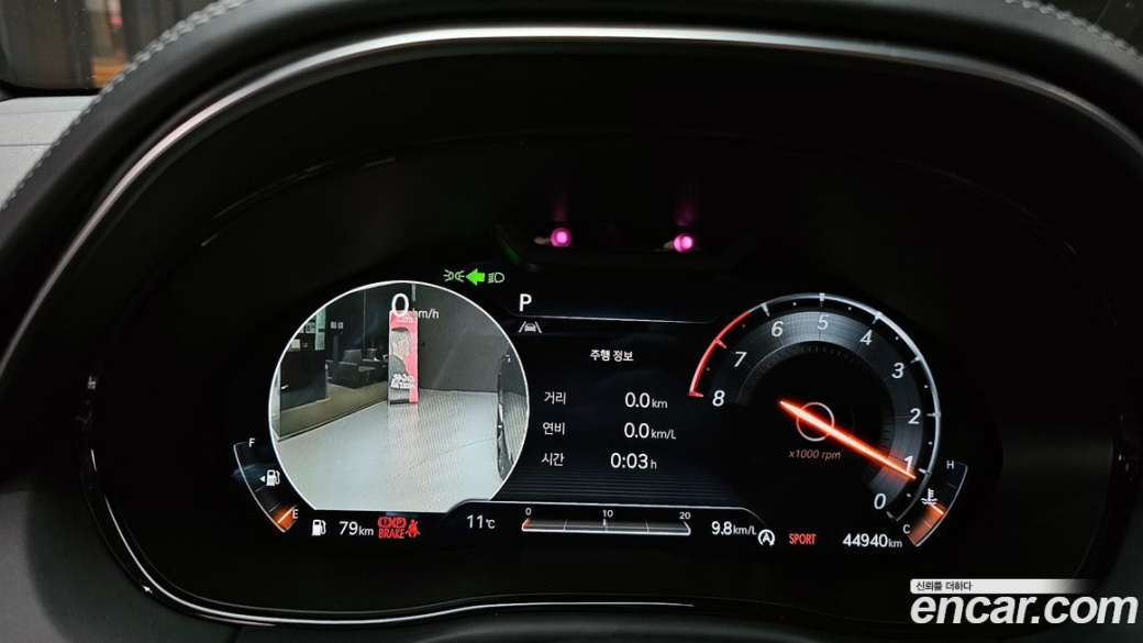 Genesis GV70 2.5T Gasoline AWD, 2024