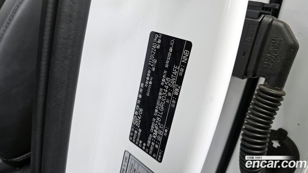 Hyundai Santafe Gasoline 2.5T 2WD, 2024
