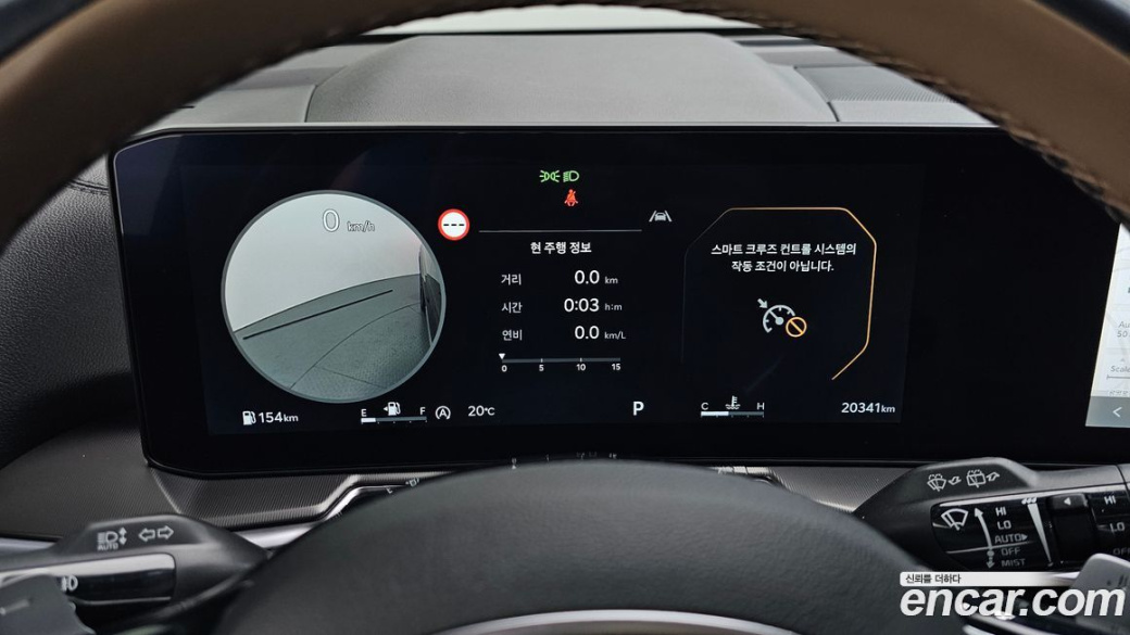 Kia Sorento Gasoline 2.5T 2WD, 2024