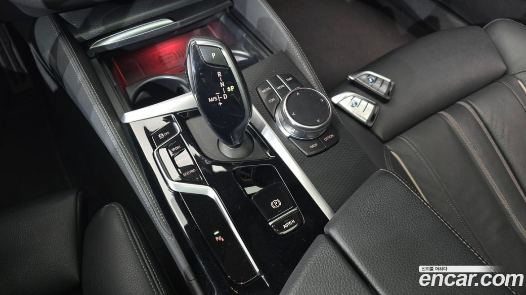 BMW 5-Series 520i M Sport, 2023
