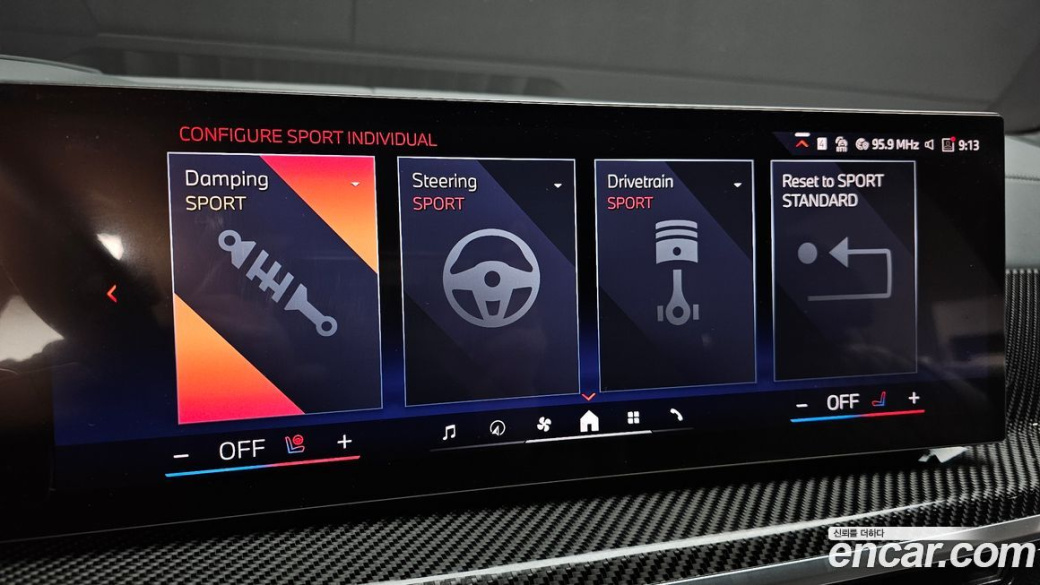 BMW X7 xDrive 40i M Sport 6STR, 2025