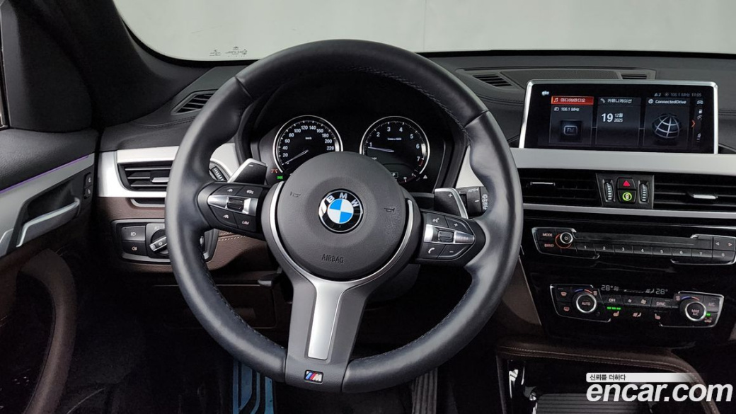 BMW X1 xDrive 20i M Sport, 2022